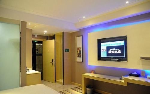 Sheng Jing Yi Jia Hotel Huji Dış mekan fotoğraf
